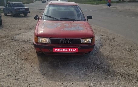 Audi 80, 1987 год, 75 000 рублей, 2 фотография