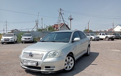 Toyota Avensis III рестайлинг, 2004 год, 895 000 рублей, 1 фотография