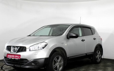 Nissan Qashqai, 2010 год, 850 000 рублей, 1 фотография