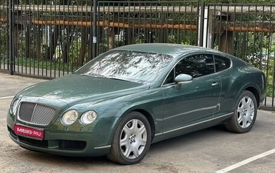 Bentley Continental GT I, 2005 год, 2 150 000 рублей, 1 фотография