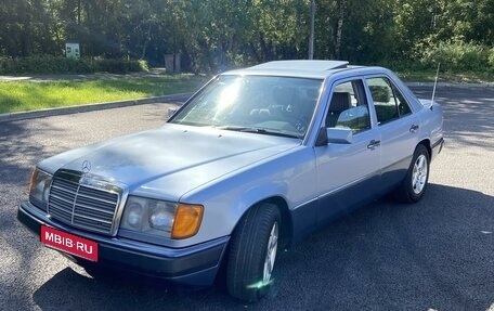 Mercedes-Benz W124, 1990 год, 1 030 000 рублей, 1 фотография