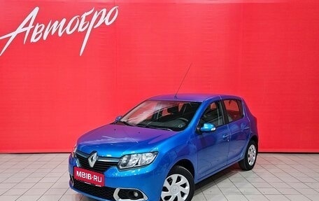 Renault Sandero II рестайлинг, 2016 год, 699 000 рублей, 1 фотография