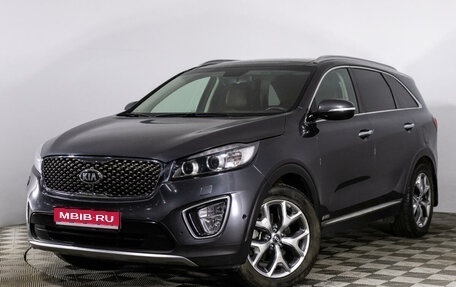 KIA Sorento III Prime рестайлинг, 2016 год, 2 999 777 рублей, 1 фотография