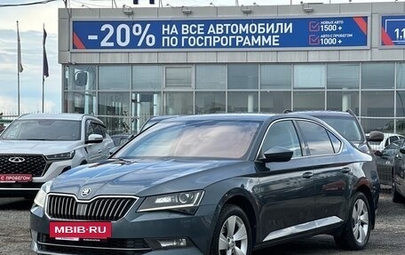 Skoda Superb III рестайлинг, 2017 год, 3 фотография