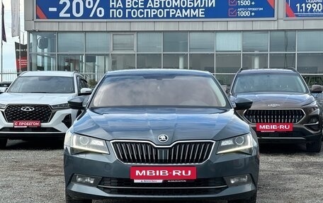 Skoda Superb III рестайлинг, 2017 год, 2 фотография