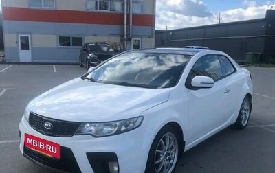 KIA Cerato III, 2011 год, 935 000 рублей, 1 фотография