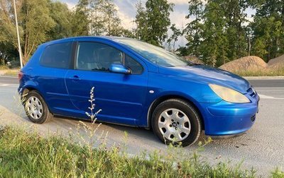 Peugeot 307 I, 2005 год, 430 000 рублей, 1 фотография