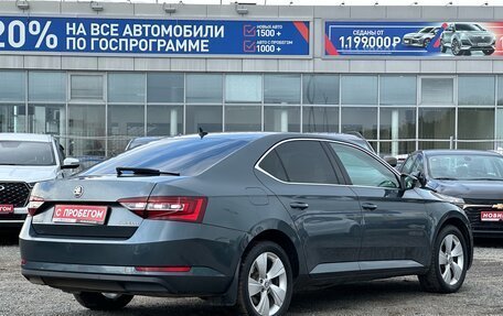 Skoda Superb III рестайлинг, 2017 год, 7 фотография