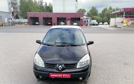 Renault Scenic III, 2006 год, 495 000 рублей, 1 фотография