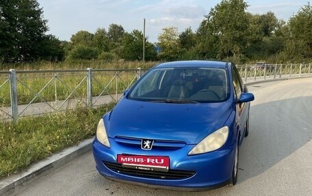 Peugeot 307 I, 2005 год, 430 000 рублей, 2 фотография