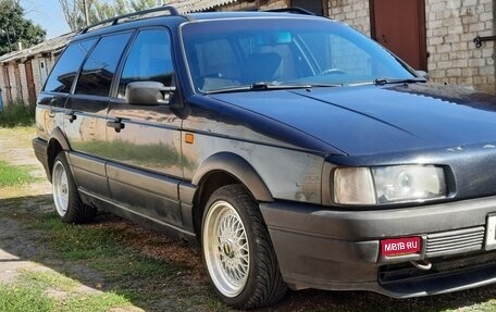 Volkswagen Passat B3, 1993 год, 300 000 рублей, 1 фотография