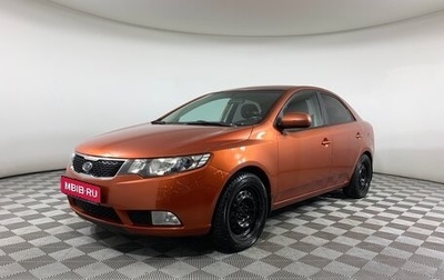 KIA Cerato III, 2011 год, 615 000 рублей, 1 фотография