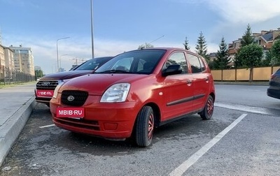 KIA Picanto I, 2006 год, 500 000 рублей, 1 фотография