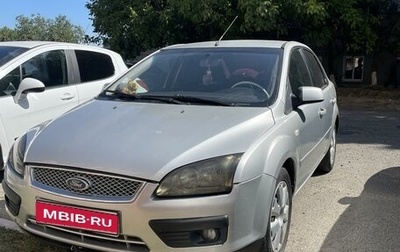 Ford Focus II рестайлинг, 2005 год, 500 000 рублей, 1 фотография