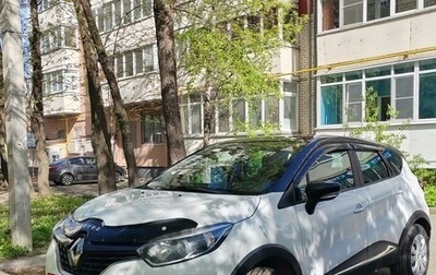 Renault Kaptur I рестайлинг, 2016 год, 1 670 000 рублей, 1 фотография