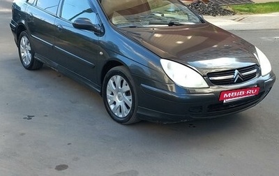 Citroen C5 I рестайлинг, 2001 год, 250 000 рублей, 1 фотография