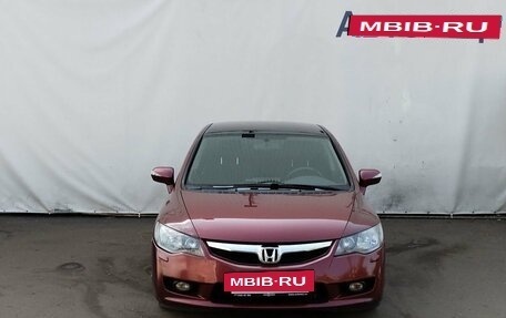 Honda Civic VIII, 2011 год, 990 000 рублей, 2 фотография