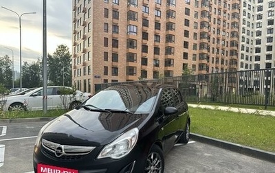 Opel Corsa D, 2011 год, 538 000 рублей, 1 фотография