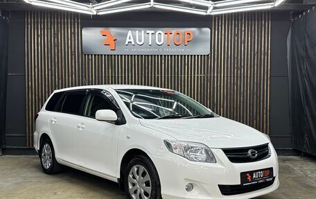 Toyota Corolla, 2012 год, 1 179 000 рублей, 4 фотография