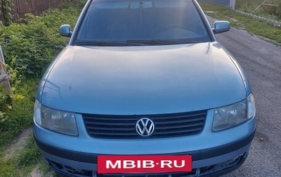 Volkswagen Passat B5+ рестайлинг, 1999 год, 328 000 рублей, 1 фотография