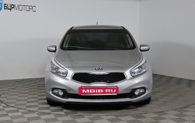 KIA cee'd III, 2013 год, 949 990 рублей, 1 фотография