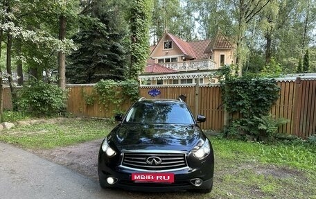 Infiniti QX70, 2014 год, 2 500 000 рублей, 2 фотография