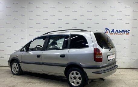 Opel Zafira A рестайлинг, 2001 год, 320 000 рублей, 4 фотография