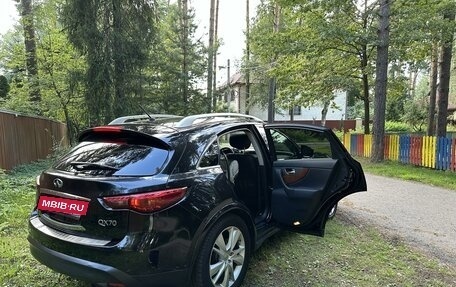 Infiniti QX70, 2014 год, 2 500 000 рублей, 6 фотография