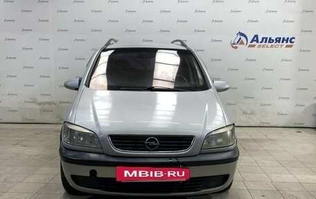 Opel Zafira A рестайлинг, 2001 год, 320 000 рублей, 7 фотография