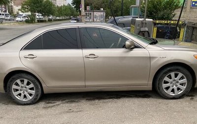 Toyota Camry, 2008 год, 1 050 000 рублей, 1 фотография