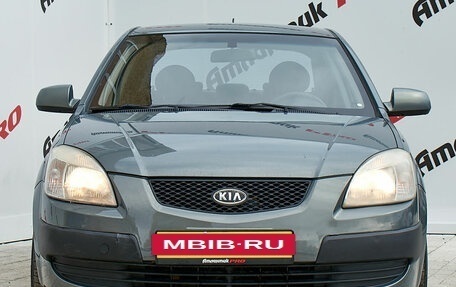 KIA Rio II, 2005 год, 460 000 рублей, 1 фотография