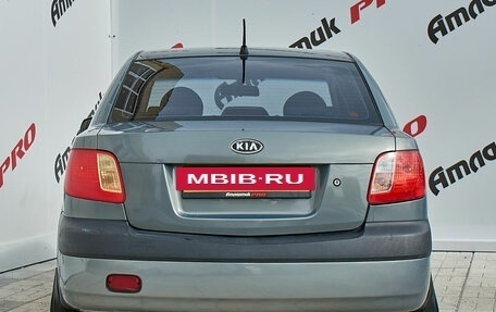 KIA Rio II, 2005 год, 460 000 рублей, 4 фотография