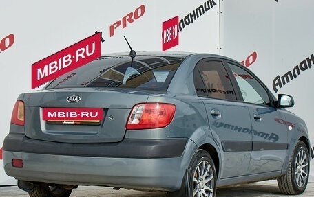 KIA Rio II, 2005 год, 460 000 рублей, 3 фотография