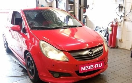 Opel Corsa D, 2008 год, 699 000 рублей, 1 фотография