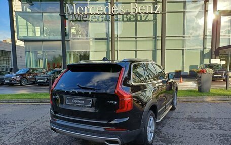 Volvo XC90 II рестайлинг, 2016 год, 5 100 000 рублей, 4 фотография