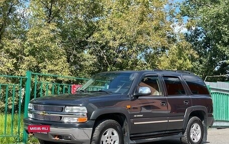 Chevrolet Tahoe II, 2005 год, 2 300 000 рублей, 2 фотография