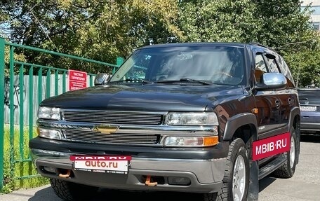 Chevrolet Tahoe II, 2005 год, 2 300 000 рублей, 3 фотография