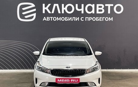 KIA Cerato III, 2017 год, 1 350 000 рублей, 2 фотография