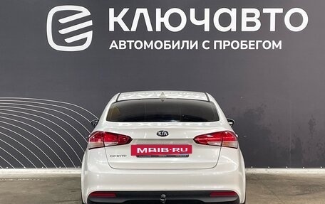 KIA Cerato III, 2017 год, 1 350 000 рублей, 6 фотография