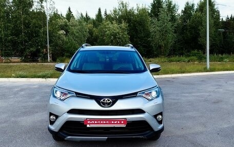 Toyota RAV4, 2018 год, 3 500 000 рублей, 1 фотография