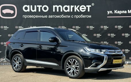 Mitsubishi Outlander III рестайлинг 3, 2015 год, 1 794 000 рублей, 2 фотография