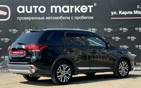 Mitsubishi Outlander III рестайлинг 3, 2015 год, 1 794 000 рублей, 3 фотография