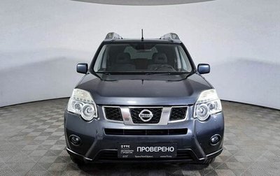 Nissan X-Trail, 2013 год, 1 511 500 рублей, 1 фотография