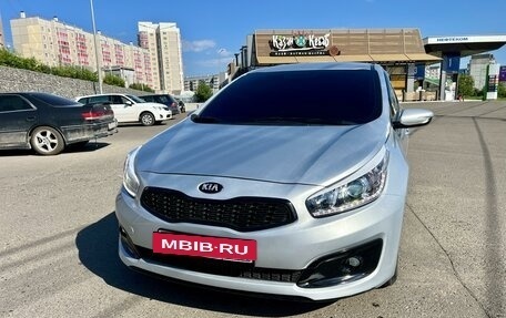 KIA cee'd III, 2015 год, 1 300 000 рублей, 2 фотография