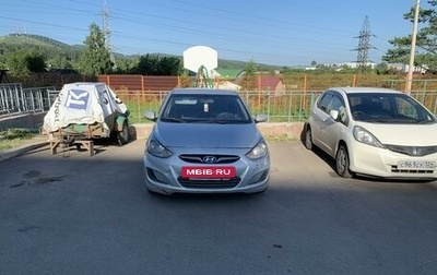 Hyundai Solaris II рестайлинг, 2011 год, 850 000 рублей, 1 фотография