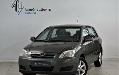 Toyota Corolla, 2005 год, 749 000 рублей, 1 фотография