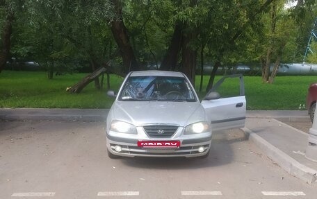 Hyundai Elantra III, 2004 год, 350 000 рублей, 1 фотография