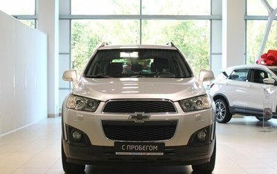 Chevrolet Captiva I, 2013 год, 1 425 000 рублей, 1 фотография