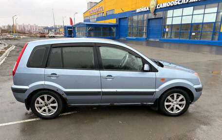 Ford Fusion I, 2007 год, 440 000 рублей, 2 фотография