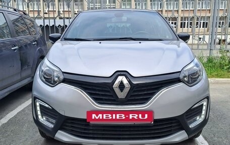 Renault Kaptur I рестайлинг, 2019 год, 1 900 000 рублей, 2 фотография